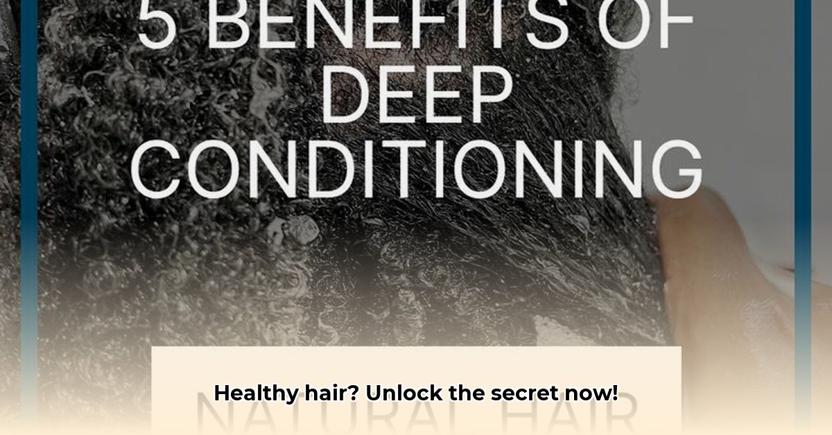 benefits-of-deep-conditioning-hair